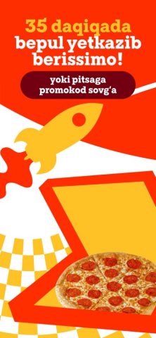 Bellissimo Pizza для iOS — скриншот 1