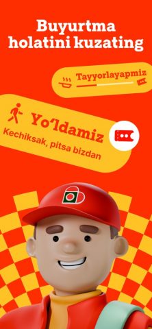 Bellissimo Pizza для iOS — скриншот 3