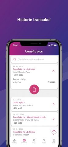 Benefit Plus для iOS — скриншот 4