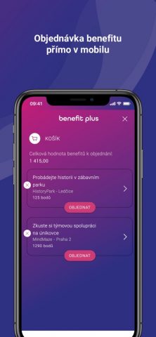 Benefit Plus для iOS — скриншот 5