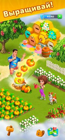 Bermuda Adventures: игра-ферма для iOS — скриншот 1