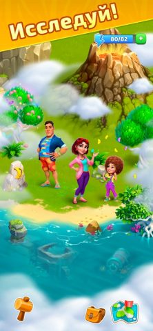 Bermuda Adventures: игра-ферма для iOS — скриншот 4