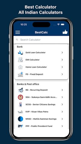BestCalc Financial Calculator для Android — скриншот 1