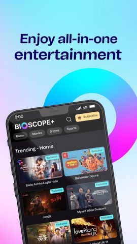 Bioscope+ для Android — скриншот 2
