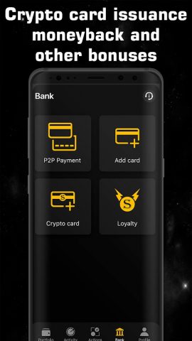 Bitcash Крипто Кошелек для Android — скриншот 5