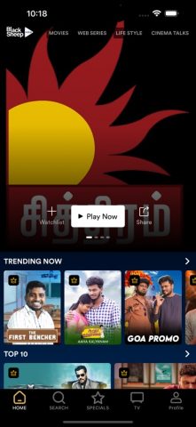 Blacksheep Value для iOS — скриншот 3