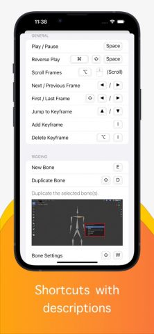 Blender Keys для iOS — скриншот 2