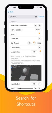 Blender Keys для iOS — скриншот 4
