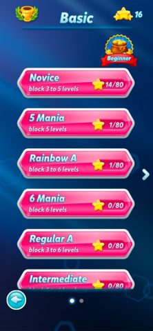 Block! Hexa Puzzle™ для iOS — скриншот 4