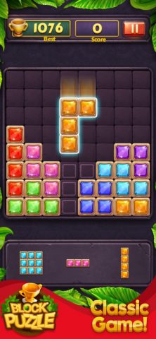 Block Puzzle Jewel Legend для iOS — скриншот 1