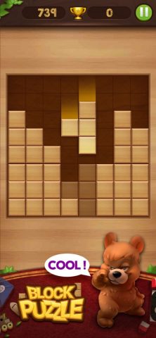 Block Puzzle Wood для iOS — скриншот 3