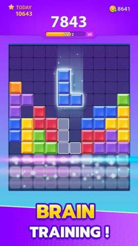Block Puzzle: игра куб пазл для Android — скриншот 5