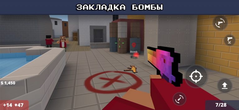 Block Strike (Online Shooter) для iOS — скриншот 2