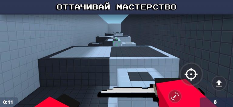 Block Strike (Online Shooter) для iOS — скриншот 3