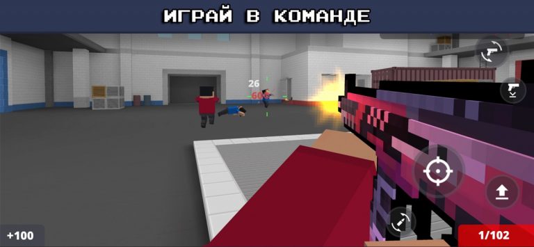 Block Strike (Online Shooter) для iOS — скриншот 4