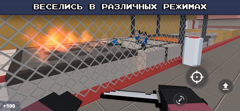 Block Strike (Online Shooter) для iOS — скриншот 5