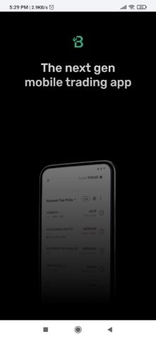Bloom для Android — скриншот 1