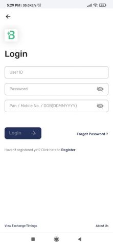 Bloom для Android — скриншот 2