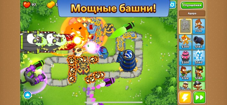 Bloons TD 6+ для iOS — скриншот 2