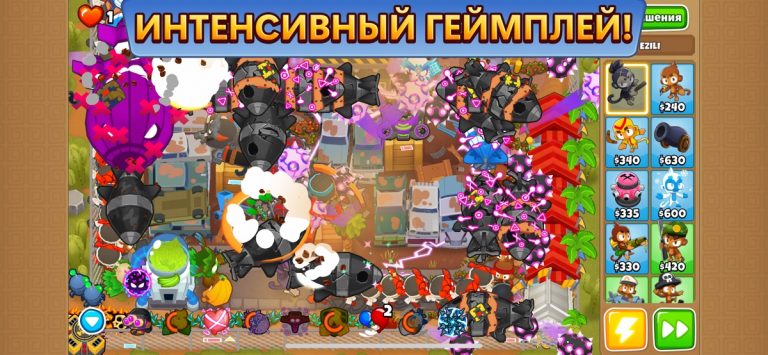 Bloons TD 6+ для iOS — скриншот 3