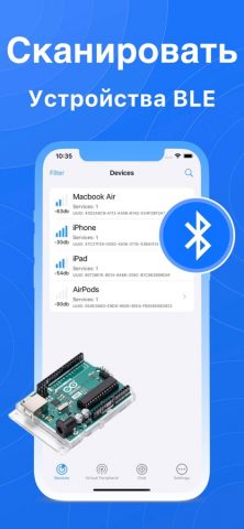 BlueTools Bluetooth Assistant для iOS — скриншот 1