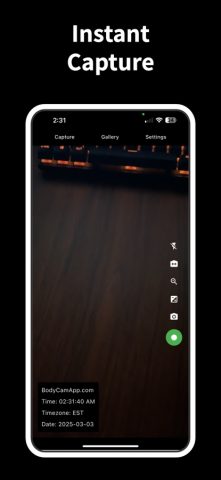 BodyCamApp для iOS — скриншот 1