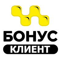 Бонус Клиент для Android
