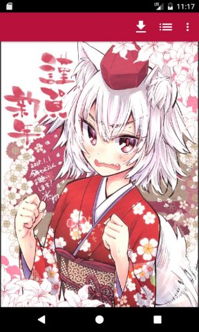 Booru Nav для Android — скриншот 2