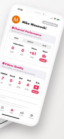 Booster for YouTube — скриншот 5