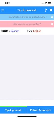Bosnian to English Translator для iOS — скриншот 1