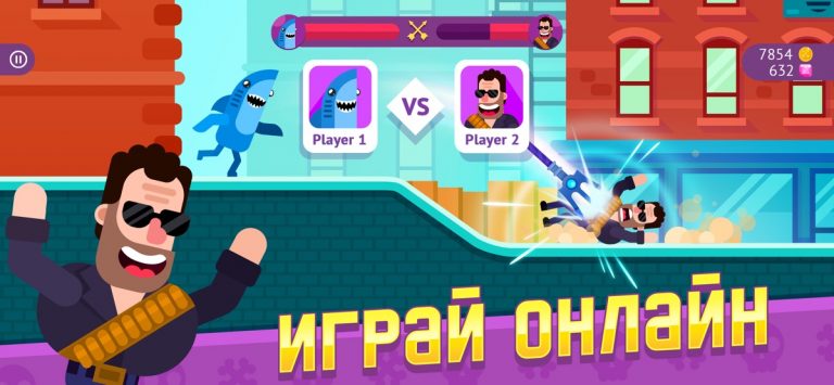 Bowmasters: Игры Стрелялки для iOS — скриншот 3