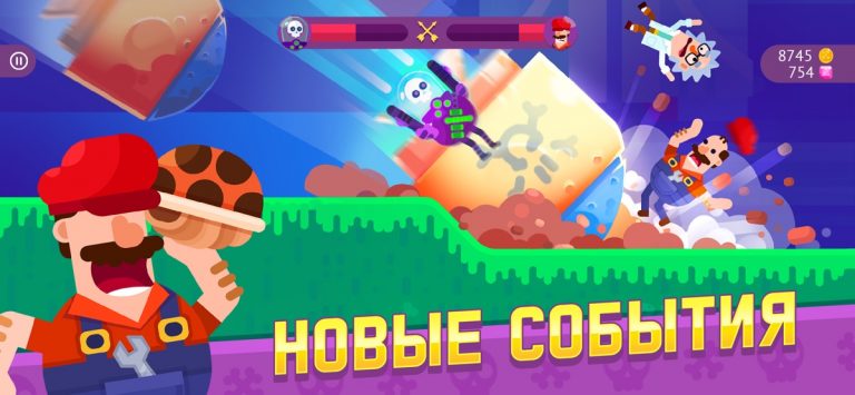 Bowmasters: Игры Стрелялки для iOS — скриншот 4