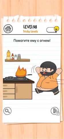 Brain Test 3: Xитрые квесты для iOS — скриншот 2