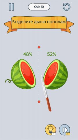 Brain Up для Android — скриншот 1