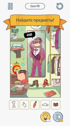 Brain Up для Android — скриншот 4