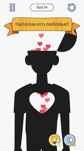 Brain Up для Android — скриншот 5