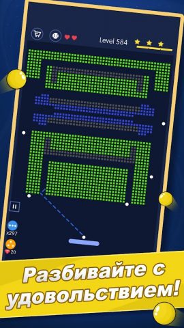 Break Bricks — Bricks Breaker — скриншот 1