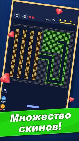 Break Bricks — Bricks Breaker — скриншот 4