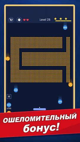 Break Bricks — Bricks Breaker — скриншот 5