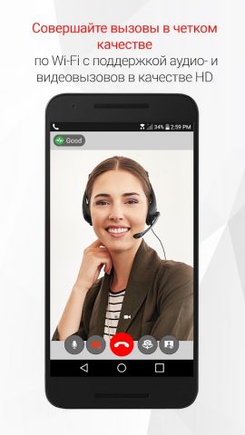 Bria — VoIP SIP Softphone для Android — скриншот 3