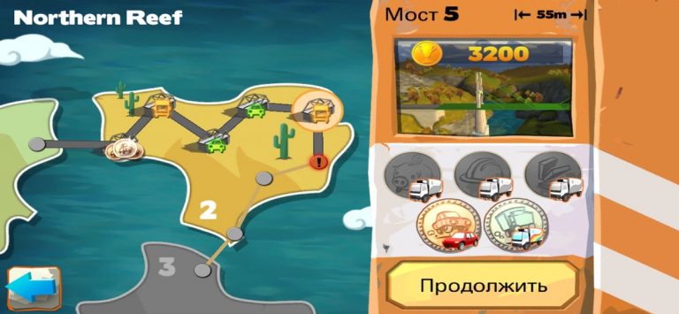 Bridge Constructor Playground! для iOS — скриншот 4