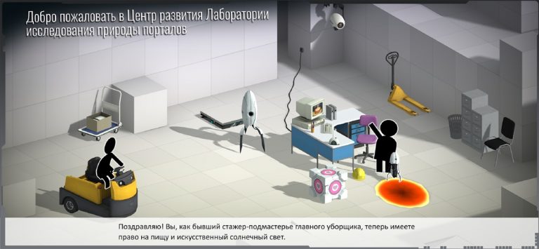 Bridge Constructor Portal — скриншот 1