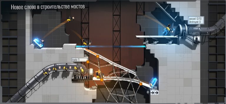 Bridge Constructor Portal — скриншот 2