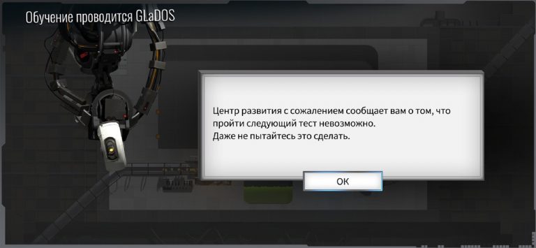 Bridge Constructor Portal — скриншот 3