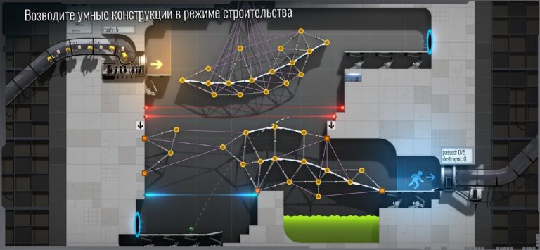 Bridge Constructor Portal — скриншот 4