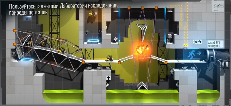 Bridge Constructor Portal — скриншот 5