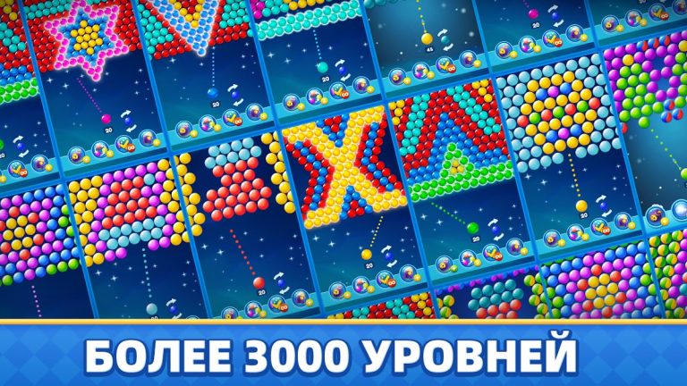 Bubble Shooter Relaxing для Android — скриншот 5