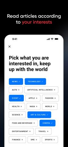 Bundle News: Breaking & Local для iOS — скриншот 4