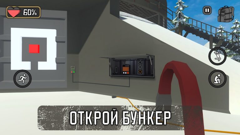 Бункер 24: Сюжетное Выживание — скриншот 3