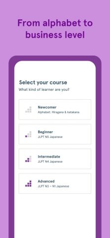 Bunpo: Learn Japanese для iOS — скриншот 5